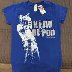 Michael Jackson 2009年ロンドン公演ツアーTシャツ 17日目 - メルカリ