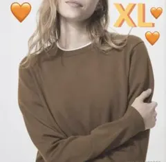 UNIQLO ❤️エクストラファインメリノウールUネックセーターXL・Brown