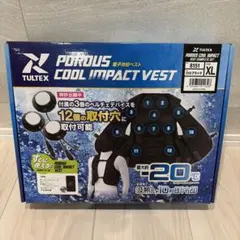 TULTEX POROUS COOL IMPACT VEST Fサイズ TULTEX POROUS COOL IMPACT VEST Fサイズ - メルカリ