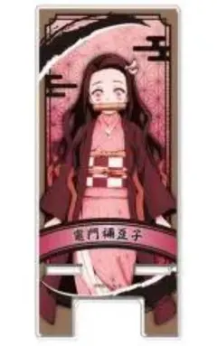 Item thumbnail for item 1e5e2a9b-2c11-4084-a452-15f40c916b22