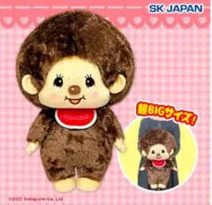 Item thumbnail for item 51bdd1d8-da27-44ed-9e1f-f58f61c06ee1