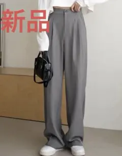 グレー ワイドパンツ ウエスト