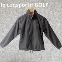 le coqsportif GOLF グレー　軽量ナイロンジャケット