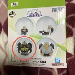 一番くじ ワンピース 思い描く未来 E賞 セラフィム フィギュア S-BEAR