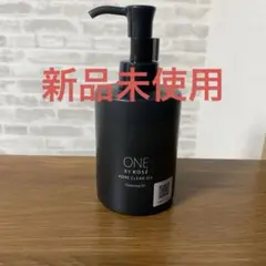 新品・未使用》ONEBYKOSE ポアクリアオイル 180ml