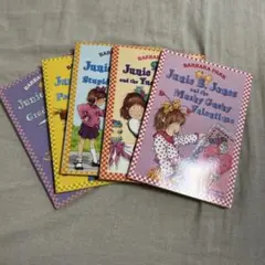 洋書 児童書 Junie B. Jones 5冊セット