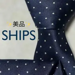 【美品】シップス 総柄 ドット ネイビー ホワイト メンズ ネクタイ
