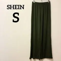 ★大セール中★SHEIN 【S】オリーブ グリーン ワイドパンツ パンツ