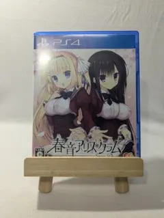 ［PS4］春音アリス＊グラム Snow Drop