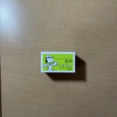 ior様 リクエスト 3点 まとめ商品