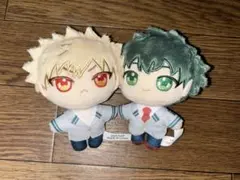 僕のヒーローアカデミア ヒロアカ ぬいパル 爆豪勝己　緑谷出久