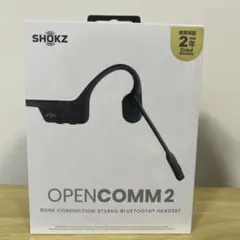 OPENCOMM2新品未開封 2026年最新】Shokz opencomm2の人気アイテム - メルカリ
