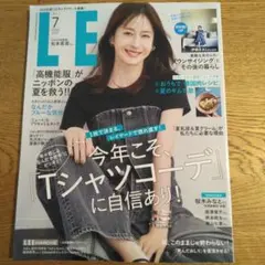 マッピー様 リクエスト 3点 まとめ商品