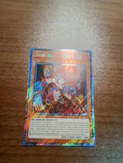 遊戯王 堕天使イシュタム プラチナシークレットレア 英語版 - メルカリ
