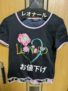 極美品✨レオナール 半袖トップス カンカン 花柄 紫陽花 トリム ストーン 42 楽天市場】レオナール（長さ（袖）半袖）（Tシャツ・カットソー