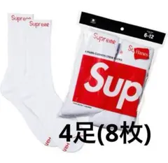 supreme ボクサー クルーソックス 靴下 ホワイト 白 ヘインズ 4足 ②
