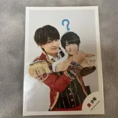 ACEes 浮所飛貴　美少年　公式写真　1枚