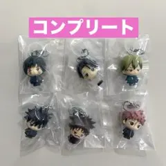 匿名配送 呪術廻戦 死滅回游 めじるしアクセサリー コンプリート