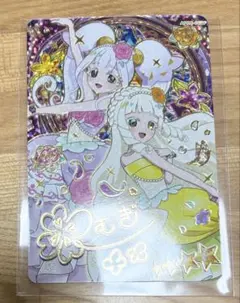 ひみつのアイプリ　ゆうきのブロッサムツイン　サイン