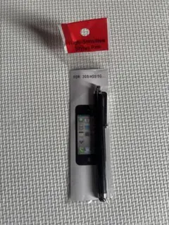 タッチペン ブラック 3GS/4G/4S/5用