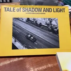 TALE of SHADOW AND LIGHT by KEIJI KUROKI