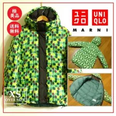 Item thumbnail for item 35875820-7441-4a0e-92df-9869bbc428a5