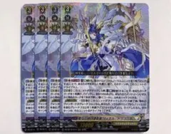 Item thumbnail for item 8610bfd5-fb9d-4689-b742-cf645515d2b2