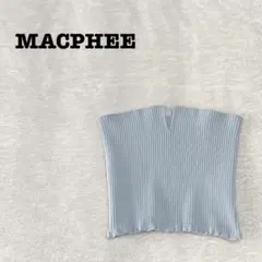 DE0653【マカフィーMACPHEE】ビスチェ【F】ベアトップ レイヤード 青のサムネイル