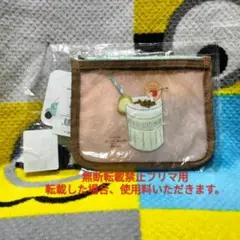 新品 未開封 クラフトホリック ポーチ キャラメルバナナ ロリスのサムネイル