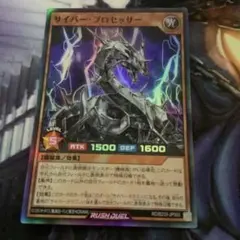 Item thumbnail for item fdc036d3-97c1-4c24-87fa-89e18d71d17a