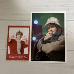 超特急 生写真 ミニフォト Happy ユーキ