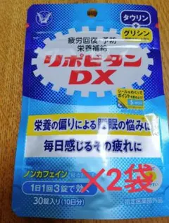 Item thumbnail for item 7ad16753-f932-4e45-bbc9-75dc3fb55df4