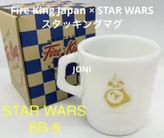 ファイヤーキング&デビットボウイスタッキングマグとマスキングテープ 
