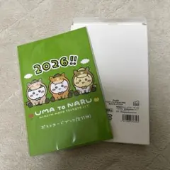 ちいかわ ハッピーバッグ 2026 午年 福袋　ポストカード　新品未開封