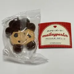 メイリーパーラー マスコットボールチェーン チョコチップクッキーの