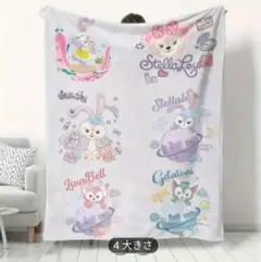 毛布ディズニー