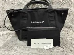 BALENCIAGA カバス
