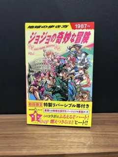 Item thumbnail for item 804c165c-4de9-4c2b-b9f3-26b5d7d48eab