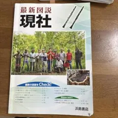 Item thumbnail for item 64c0057f-f724-4364-b020-d4652eaeac3c