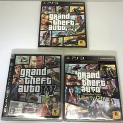 PS3 グランド・セフト・オート　3本セット　まとめ売り