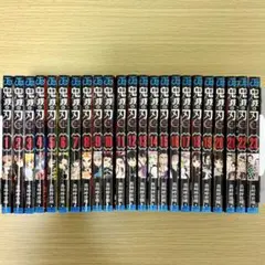 2026年最新】鬼滅の刃全巻セットの人気アイテム - メルカリ