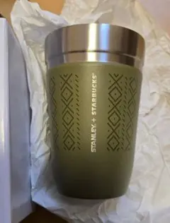 スタバ ステンレスカップ STANLEY カーキ 355ml