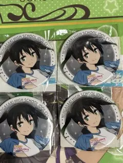 ラブライブ！虹ヶ咲学園 3rdライブ　高咲侑 缶バッジ 4個セット