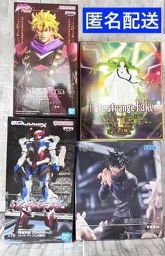 フィギュア 4点セット ジョジョ 呪術廻戦 ガンダム Fate プライズ