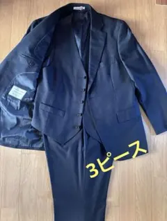 ネイビー スリーピーススーツ