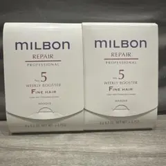 ミルボンリペアNo.5ファインヘア〈ヘアトリートメント〉4本✖️2のサムネイル