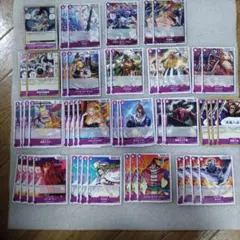 ワンピースカード 世界最強の戦士 SR以下セミ4コン 紫デッキ強化用