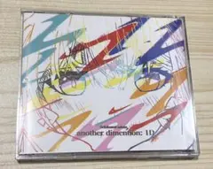 せきこみごはん Another Dimension: 1D