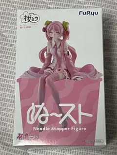初音ミク ぬーどるストッパーフィギュア 桜ミク 2026