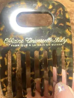 Officine Universelle Buly ヘアコーム 専用ケース付きのサムネイル